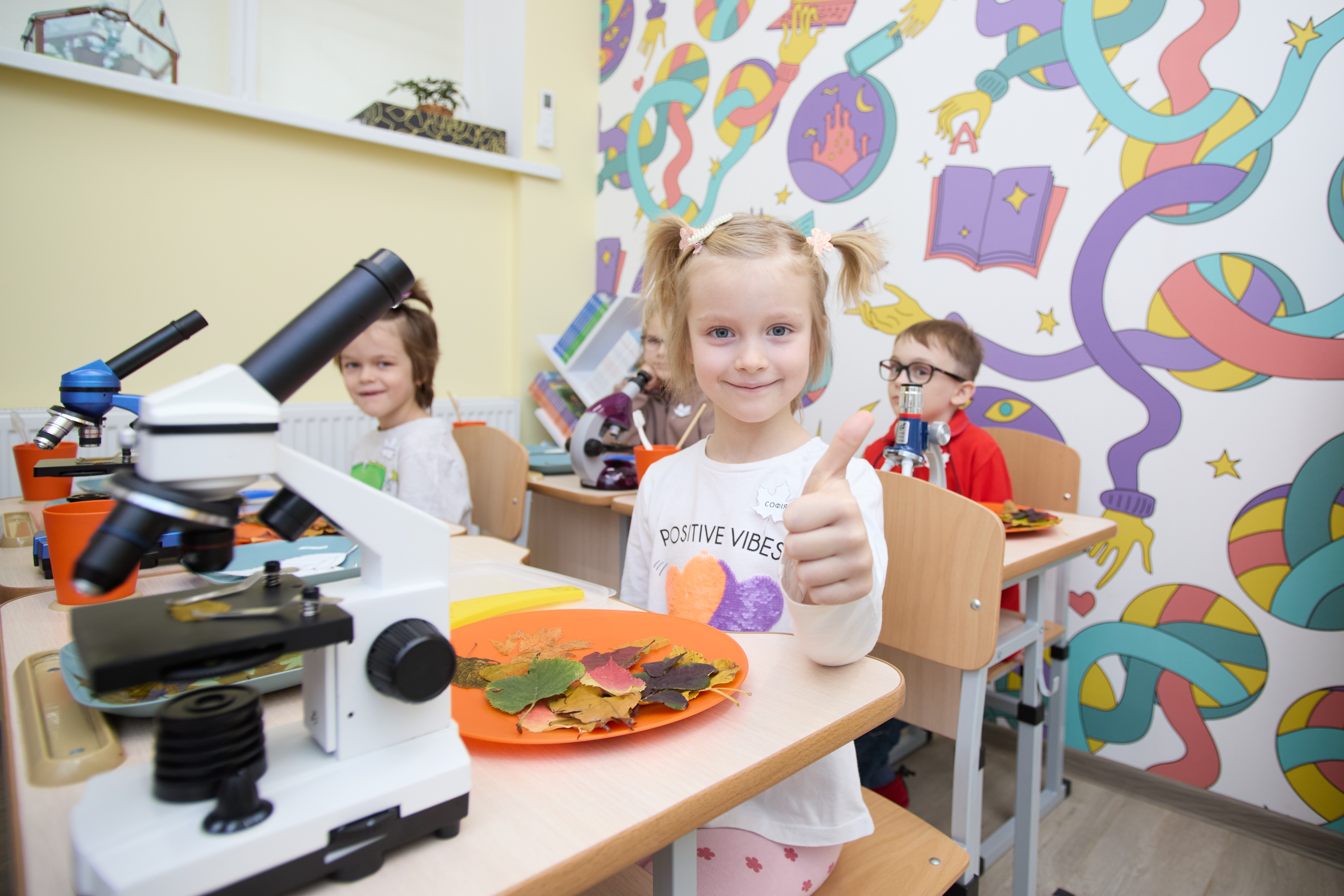 Інновації стали невід&rsquo;ємною частиною освітнього процесу. Фото пресслужби &laquo;ДУ &laquo;Школа супергероїв&raquo;